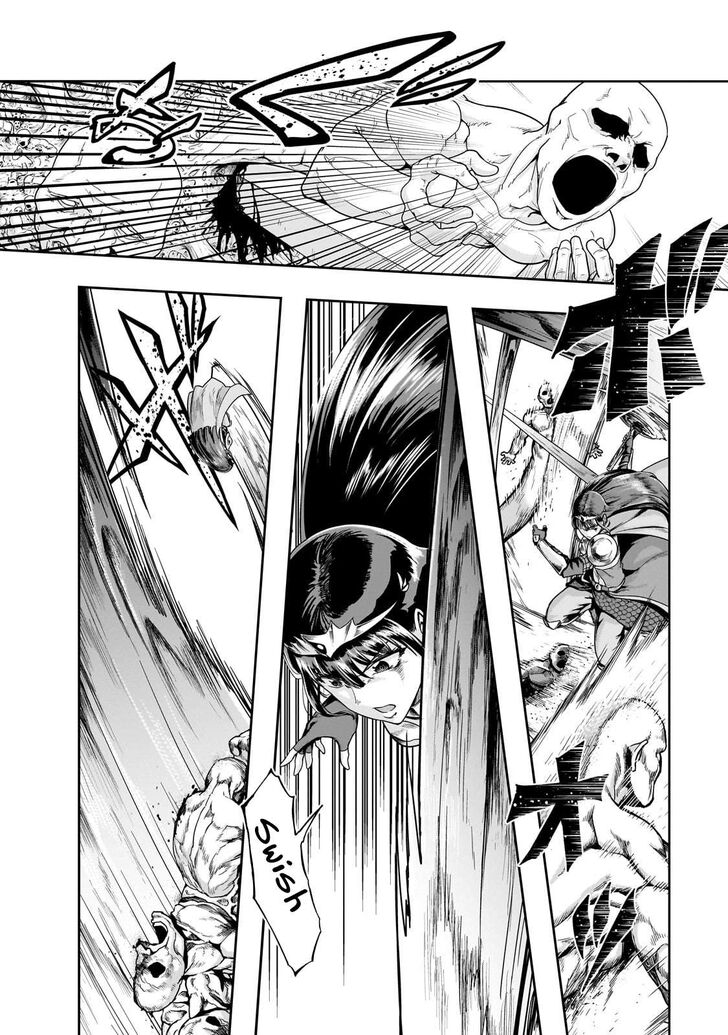 Failure Frame, Chapter 52.2 image 11